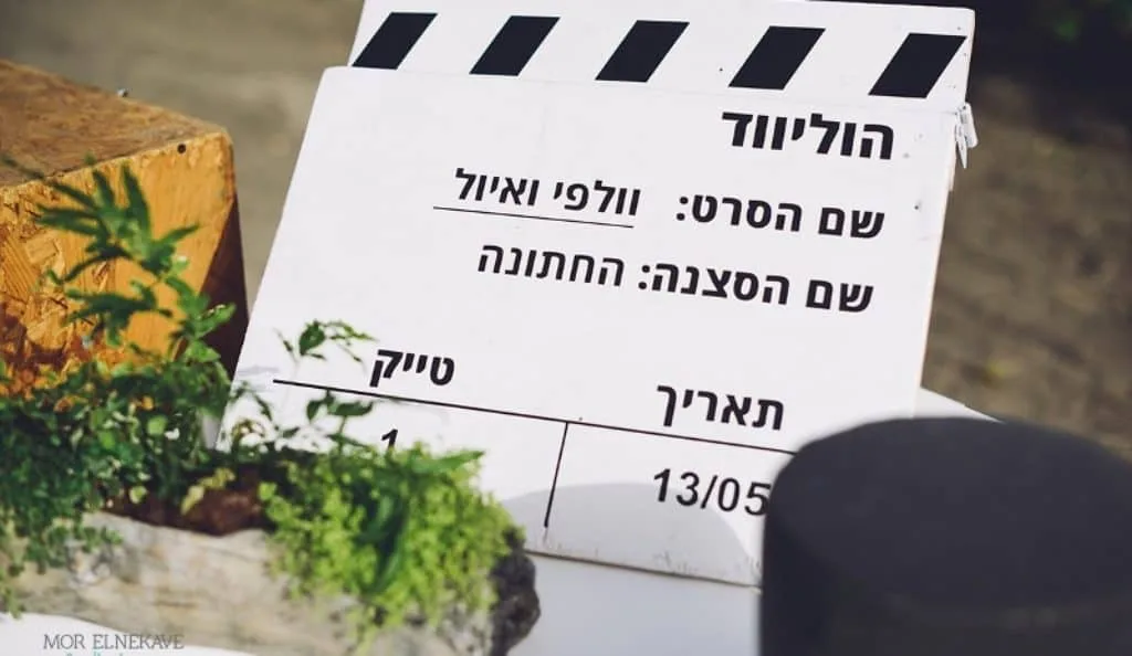 Cinema and Style meets at the feild — 2